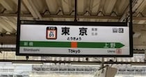 【画像】驚きの光景