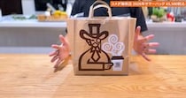 【画像】驚きの中身