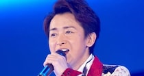 「情報量多すぎ」嵐・大野智が考案した“15種のグッズ”発表→「嵐のメンカラが……」「こんなにたくさん！！」ファン興奮