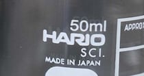 【画像】HARIO（ハリオ）の“耐熱ガラス容器”