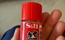 「エスビーさん、ごめんなさい」『七味唐からし』のまさかの表記に「えっ！うそっ！」「知りませんでした」