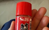 【画像】背面を見る