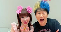 「夫婦そろって誰？」　かつみ・さゆり、超ゴージャスなドレスアップでイメージ封印　“わかんないぐらいの激変”が「美しすぎます」「色気スゴい」