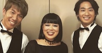「変わるものは変わる」　元ブルゾンちえみ、新「with B」でユニット再結成も……　6年ぶりの表舞台で「ブルゾン痩せすぎ」「誰か分からない」