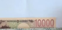 義実家で「お金を渡す袋がない」→嫁が紙1枚をパタパタ折ると……　義母を驚かせたアイデアに「コンビニで袋買うより素敵」「もらう側も嬉しい」