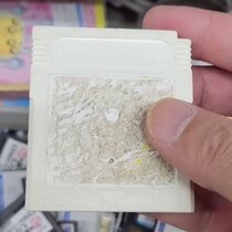 【画像】衝撃の画面
