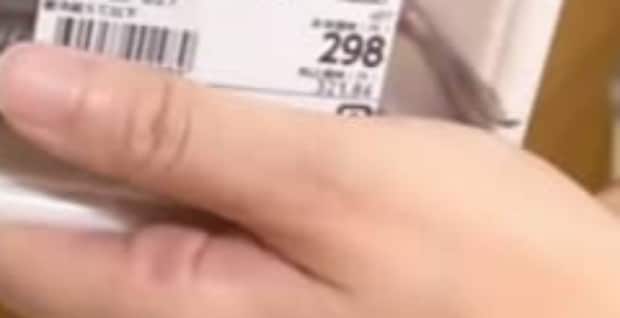 魚屋の妻が“1番おいしい”と言う魚→「関東では見たことない」　身ホロホロの絶品に「最強のつまみ魚」「北陸ではポピュラー」