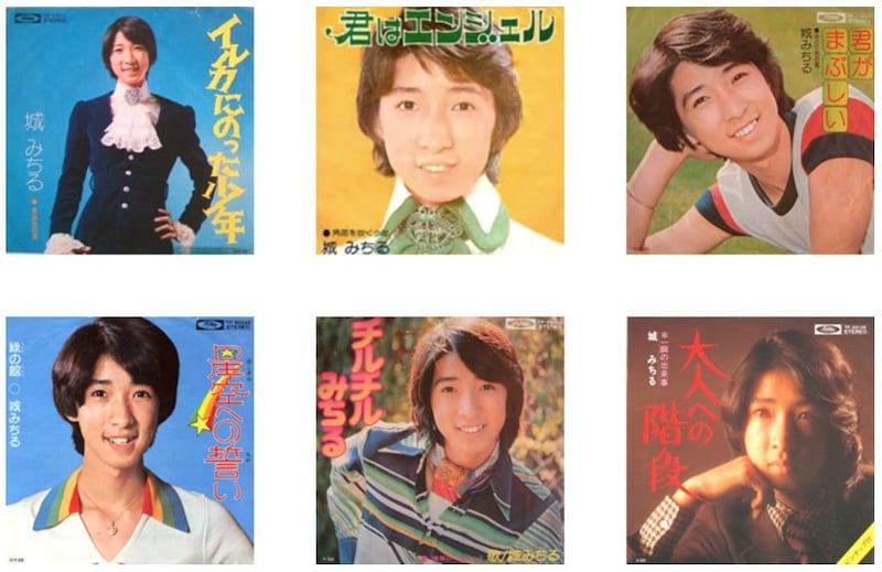 “イルカにのった少年”城みちる、20年ぶり会った姿に知人「タイムスリップしたみたい」 数年で引退→復帰からの現在に反響「若い!」「流石と魅了」