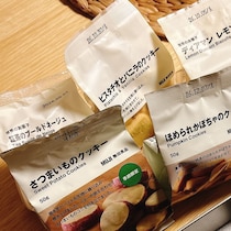 無印で2000円分のクッキーを購入→全部開けたら……目からウロコの光景に「きもちー！」「ばり頭ええやん」