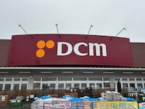 「延々と草むしりしなくて良い」　DCMの“まくだけ除草剤”が高評価　「しばらく草を見かけない」「本当に簡単」「お墓の周りや庭に使用」