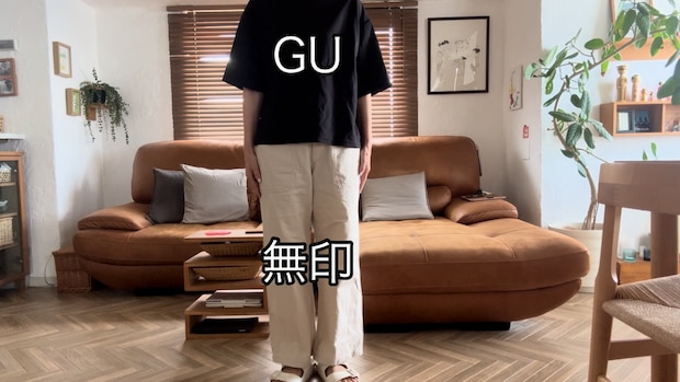 「なんかイマイチ」な手持ち服、50代主婦がちょっと工夫すると……垢抜け夏コーデがステキ　「めっちゃ参考になりました」「真似させてもらいまーす」