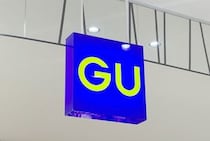 【画像】GUの“1290円ハーフパンツ”