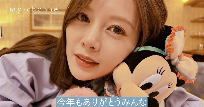 白石麻衣、ディズニーのホテルで「来月誕生日」と伝えたら……　予想外の“神対応”に興奮「初めて男の人に！」「すごい今日」