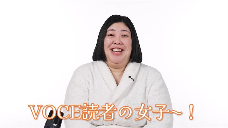 「紅しょうが」熊元プロレス、令和のモテメイクで衝撃激変！　女子総立ちの仕上がりに「違う人みたい」「こりゃ美女だわ！」