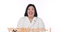 【比較画像】“令和モテメイク”ビフォーアフターの熊元さん