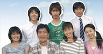 「大好き！五つ子」飲み仲間になった“20年後の5人”に大反響　“芸能引退したきょうだい”集結で「エモいね」「めちゃくちゃ懐かしい」
