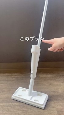 「これ、めっちゃ気になる」　カインズのおすすめ“お掃除ブラシ”に注目！　“画期的な機能”に「欲しい!!」「よし買った」