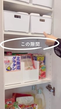 「3個買ってしまった」→カインズの“スッ”とハマる収納ラックに反響「とても便利」「また買いたい」