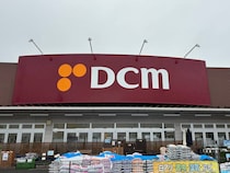 「マジで火力半端ないです」　DCMの“アウトドアコンロ”が大人気　「初心者も簡単」「カマドとしても使える」「夏の一軍」