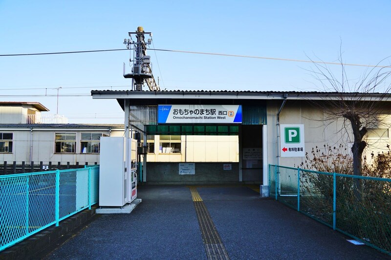 「迷ってたら受験するべき！」　“就職の評価が高い北関東の大学”ランキング上位に「特別講師による講義も充実」「総合的にみても最高レベル」の声