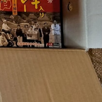 義母「米いらんけ？」→3日後、お米が届いた直後またインターホンが鳴り……　思わぬ中身に「もう楽しすぎる」「こういう義母最高」