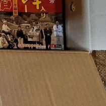 【画像】思わぬ中身