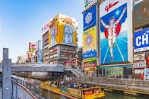 「川遊びも買い物もできて一日遊べる」　“大阪府の道の駅ランキング”1位に「ドッグラン、お土産屋、パン屋もある」「大阪では珍しい自然豊かな景色が最高」の声