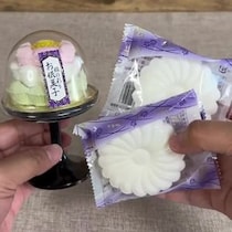 【動画】詳しい作り方