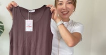 「意外と着やすい」50代女性の“しまむら購入品”→納得の旬コーデに「素敵」「シンプルなおしゃれ」