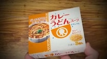 【画像】まさかの完成品