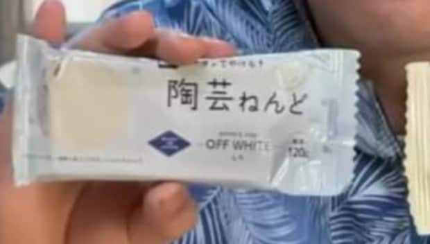セリアの“110円ねんど”→オーブンで焼いたら……　「素敵ですね」「100均すごいな」「やってみたい」