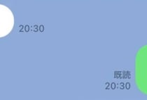 【画像】まさかの翻訳