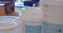 スタバで名前を「ヤマノボリ」にして注文→店員の味のある対応に「センス最高」「玄人スタッフさんなのでは？」