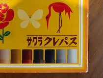 「友達にオススメされて購入！」　サクラクレパスの“仕事用バッグ”が使えると高評価！「営業にも持ってこい」「スムーズに資料が取り出せる」