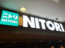 【画像】ニトリの“ノンオイルフライヤー”
