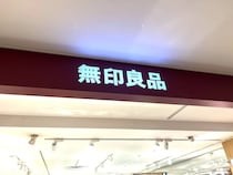 「ペンが6本程度、消しゴム、定規など入る」　無印良品の“590円メッシュペンケース”が大好評　「出張用の歯ブラシポーチとして！」「手ざわりと握りやすさがよい」