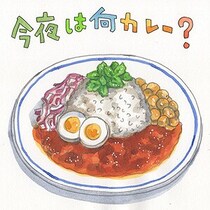 具材もスパイスも栄養まるごと！ カレーパワーの秘密