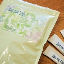 漢方薬剤師・堀江昭佳さんが血流のために実践していること＜後編＞