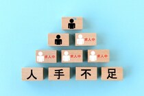 NPO法人の人材不足の解決策とは？