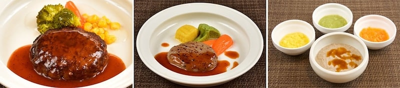 それぞれの形態でつくられたハンバーグ