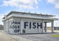 日本初の専門学校として誕生！ 魚について総合的に学べる「日本さかな専門学校」が目指す社会とは？