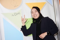 2025年、聴覚障害者のスポーツの祭典「デフリンピック」が東京で初開催。「共生社会」実現の第一歩へ