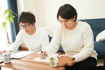 里親になりたいあなたへ。里親登録の申請書類を作成・提出