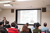 里親になりたいあなたへ。里親認定前研修（座学編）