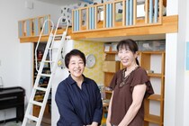 第三の居場所づくりに大切なこと