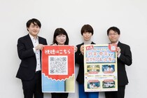 外食・中食には食物アレルギーの情報提供義務がない？ その理由を消費者庁に聞いた