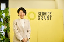 仕事で培ったスキルで社会貢献ができる「プロボノ」が、社会に求められる理由