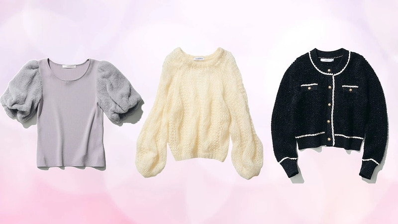 これさえあれば即主役級のコーデに♡ あざとい甘さが叶う「ニットアイテム」4選