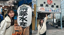 おいしいグルメが盛りだくさん♡【中川紅葉】が「築地場外市場」の魅力を徹底調査！