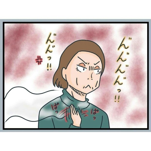 喫煙席に座り、喫煙者に咳払い「タバコ吸っていいんだよね?」|この2人、接点ゼロです